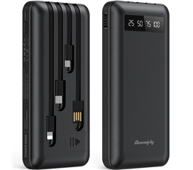 Multi functional power bank