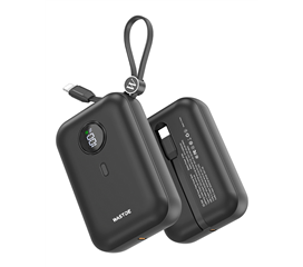 Multi functional power bank