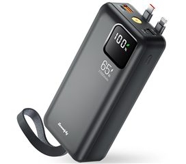 Multi functional power bank