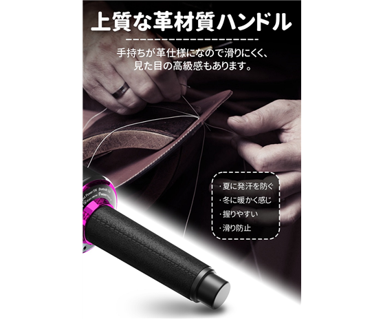 音乐麦克风