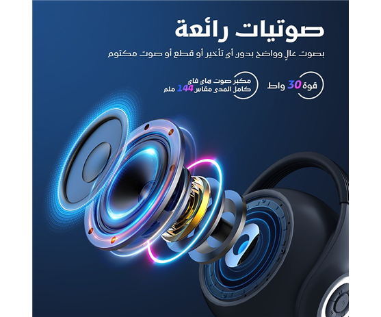 Bluetooth smart speaker